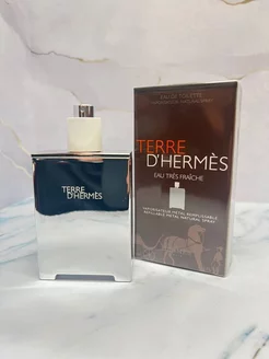 Туалетная вода Эрмес Terre D'Hermes Eau Tres Fraiche 100мл