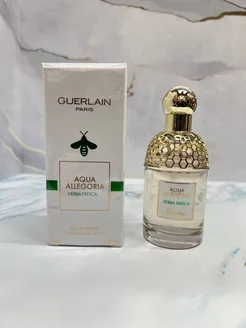 Aqua Allegoria Herba Fresca Герлен 75мл