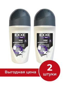 Дезодорант антиперспирант VIBE, 50 мл, 2шт