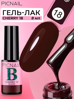 Гель лак для ногтей маникюра цветной Cherry