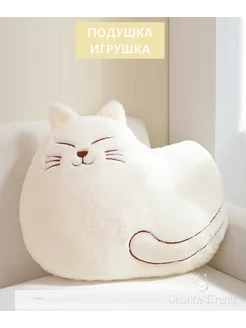 Подушка Кошка, подушка-игрушка