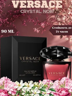 Versace Crystal Noir 90 мл