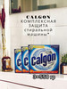 Средство от накипи Калгон бренд CALGON продавец Продавец № 251831