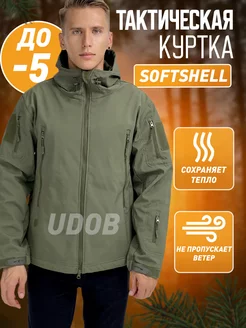 тактическая куртка ветровка демисезонная Softshell