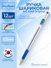 Ручки шариковые синие MC Gold 0.5мм набор 12шт для школы бренд Munhwa продавец Продавец № 124108