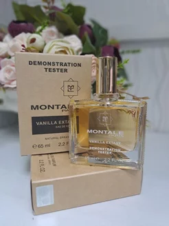 Тестер духи MONTALE VANILLA EXTASY