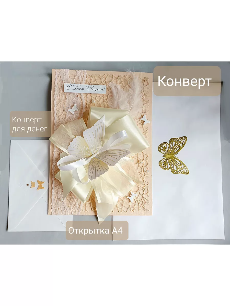 Оригами конверт для денег своими руками: видео