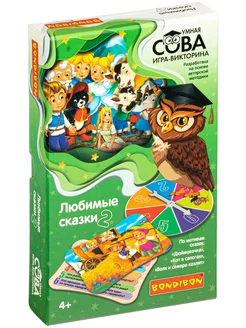 Настольная игра викторина Любимые сказки 2