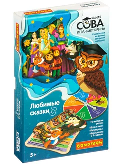 Настольная игра викторина Любимые сказки 3