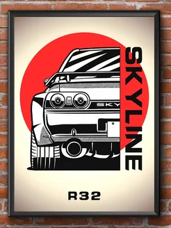 Постер Nissan Skyline R32 JDM