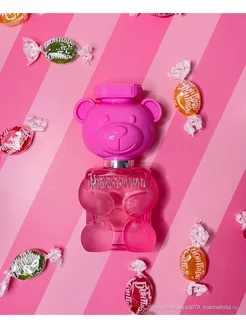 Духи мишка MOSCHINO TOY 2 BUBBLE GUM 50 мл