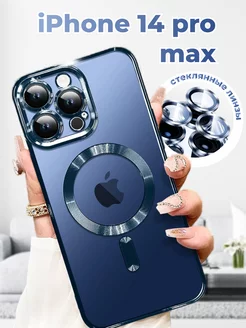 Чехол на iPhone 14 Pro Max силиконовый MagSafe