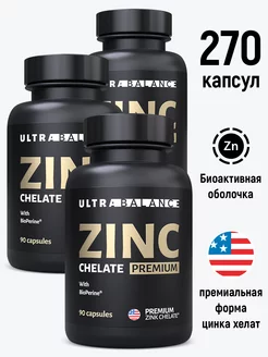 Цинк хелат, Zinc витамины