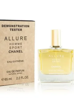 CHANEL ALLURE HOMME SPORT алюр хом спорт 65мл стойкие