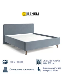 Кровать двуспальная Венеция 180*200 см с мягким изголовьем