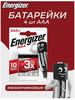 Мизинчиковые батарейки AAA 4 шт бренд Energizer продавец Продавец № 692514