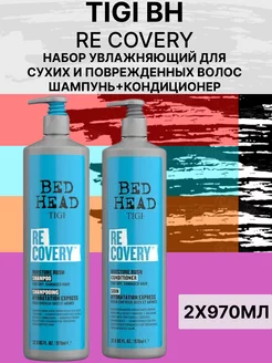 ТIGI BH Recovery набор шампунь и кондиционер по 970мл