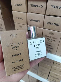 Тестер духи Envy Me Gucci 50 мл