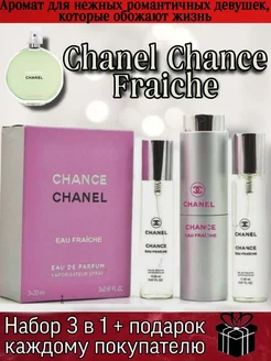 Chanel Chance eau Fraiche