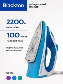 Утюг Bt SI2112 Бело-синий 2200Вт