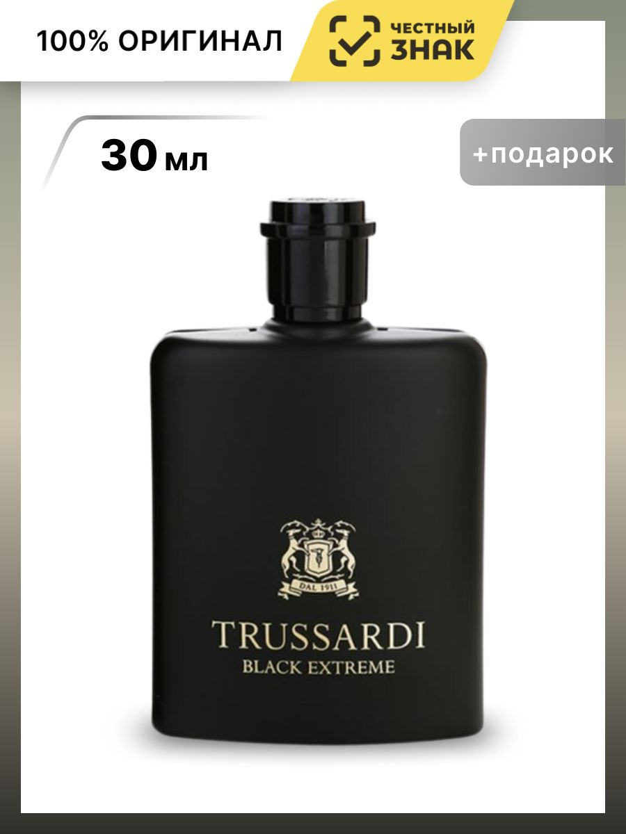 Trussardi black extreme