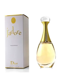 Dior Jadore Eau De Parfum, 100 ml