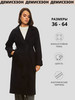 пальто демисезонное черное бренд Not_Cold продавец Продавец № 509492