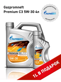 Масло моторное Premium C3 5W-30 4л+1л