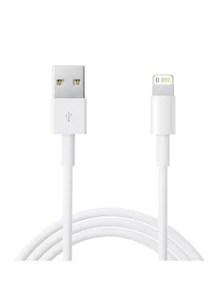 Кабель для зарядки USB Lightning 1m