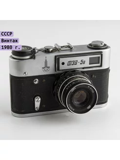 Фотоаппарат "ФЭД-5В" (с олимпийской символикой), объектив