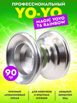 Профессиональный йо-йо Magic YOYO T6 Rainbow