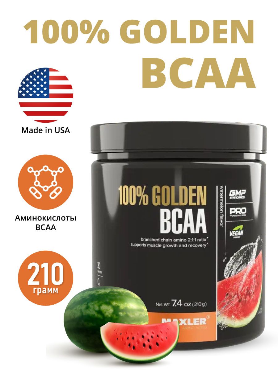 Golden bcaa