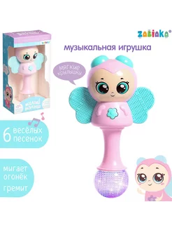 Музыкальная игрушка погремушка для детей