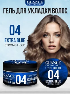 Гель для укладки волос EXTRA STRONG 04 Глансе