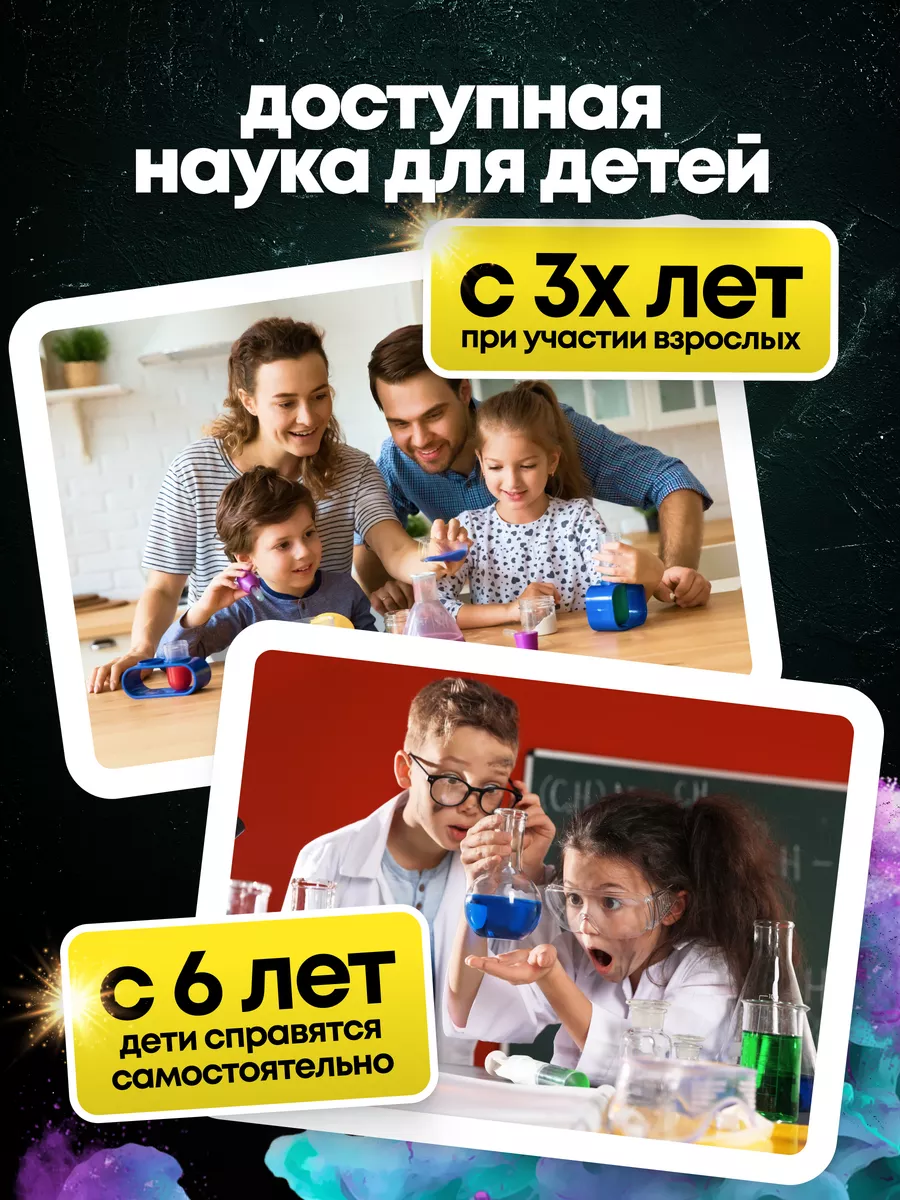 Как получить бесплатное электричество (мы нашли четыре способа) - Hi-Tech fitdiets.ru