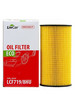 Фильтр масляный OIL FILTER LCF719 8HU бренд LivCar продавец Продавец № 1204823