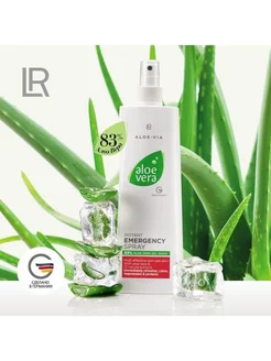 Спрей Aloe Via Aloe Vera "Скорая помощь" 400 мл