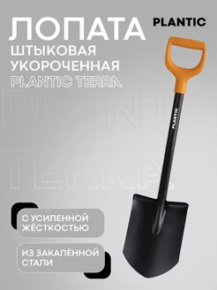 Укороченная штыковая лопата Terra 11009-01