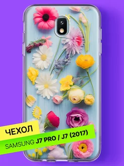 Чехол на Samsung Galaxy J7 (2017) Samsung Galaxy J7 Pro