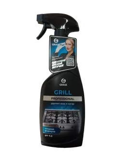 Средство Grill Professional антижир 600 мл 125470