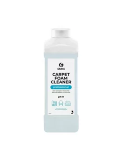 Очиститель ковровых Carpet Foam Cleaner 1л. 215110