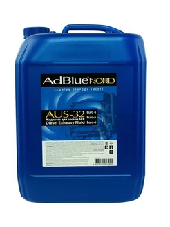 Водный раствор мочевины AdBlue 10л