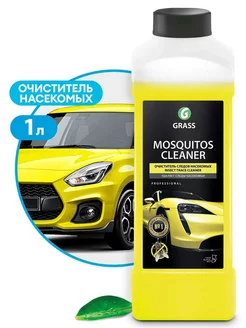 Очиститель следов насекомых Mosquitos Cleaner 1кг 118100