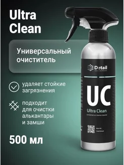 Универсальный очиститель интерьера Ultra Clean 500мл DT-0108