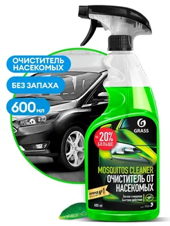 Очиститель от насекомых "Mosquitos Cleaner" 600мл 110372