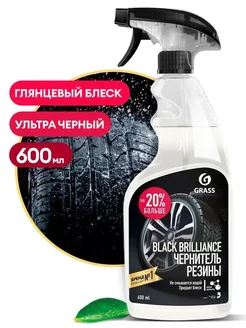 Полироль чернитель шин Black brilliance флакон 600мл 110399