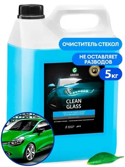 Средство для очистки стекол и зеркал Clean glass 5кг 133101