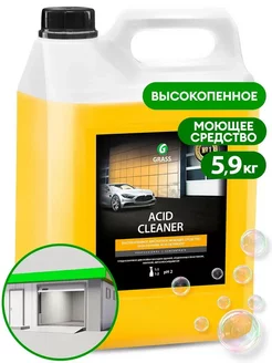 Кислотное средство для фасадов "Acid Cleaner" 5,9кг 160101