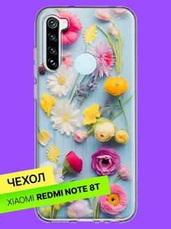 Чехол на Xiaomi Redmi Note 8T