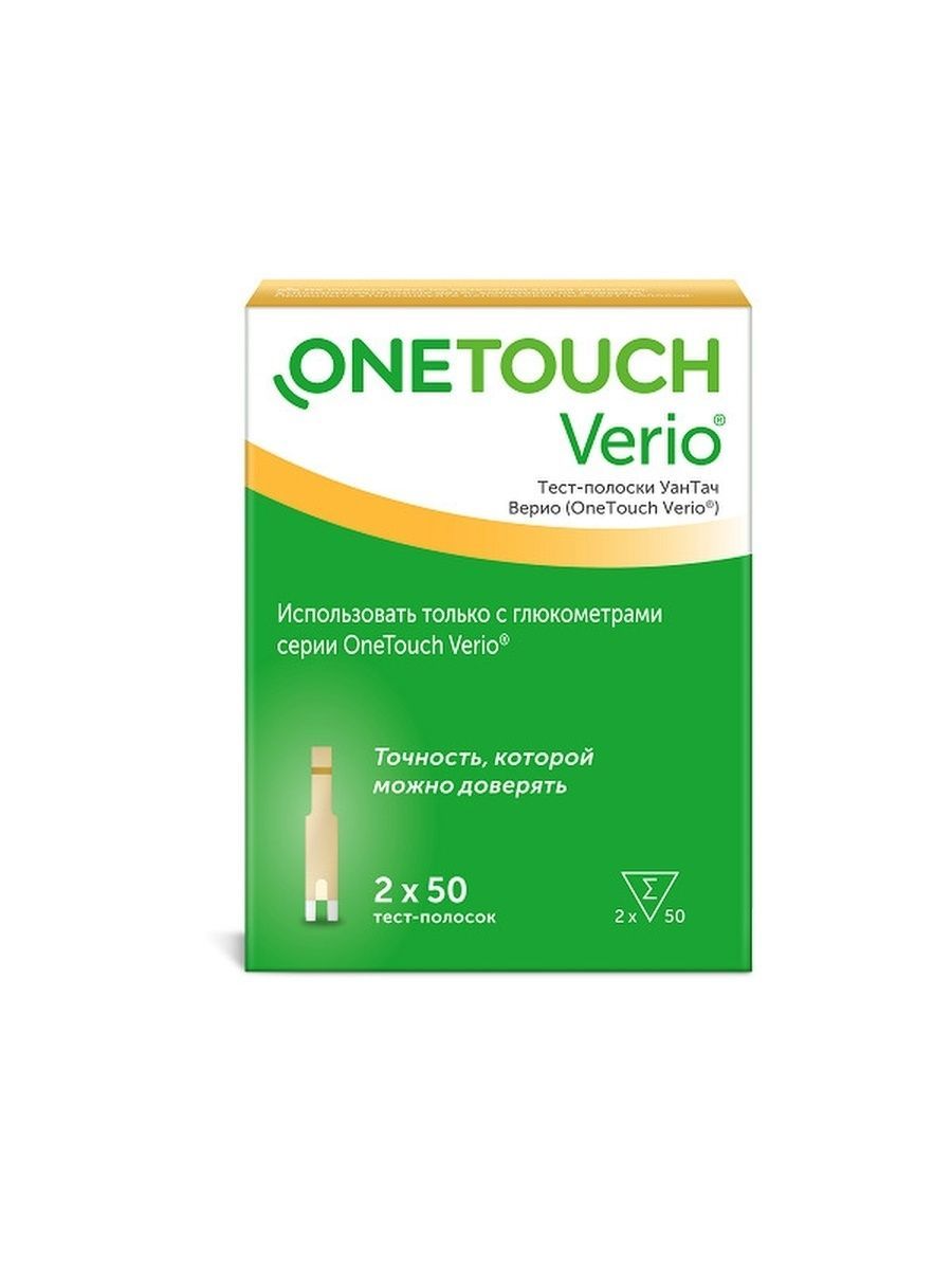 Полоски для глюкометра one touch verio